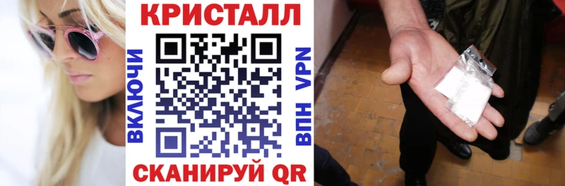 omg зеркало  где найти наркотики  Кирс  Амфетамин 97% 