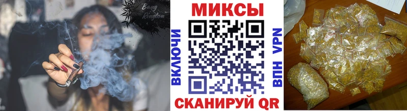 Бутират BDO 33% Кирс