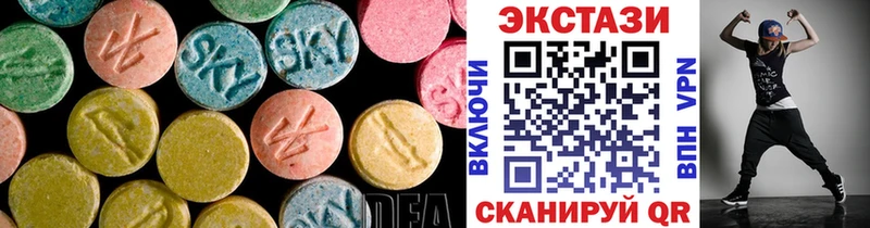 Экстази Philipp Plein Кирс