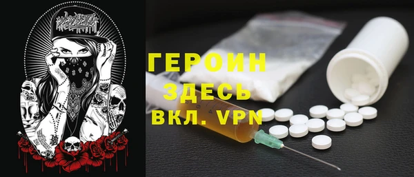 a pvp Алзамай