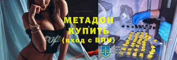 дживик Алексеевка