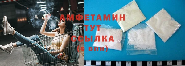 дживик Алексеевка