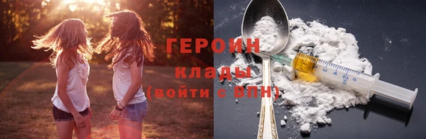 дживик Алексеевка