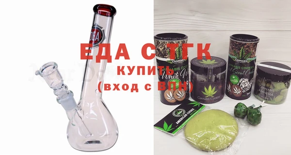 эйфоретик Алексин