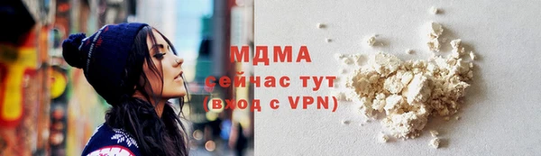 дживик Алексеевка