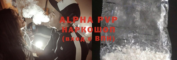 дживик Алексеевка