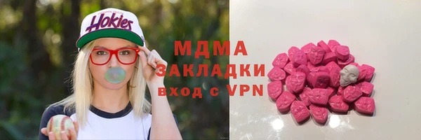 a pvp Алзамай