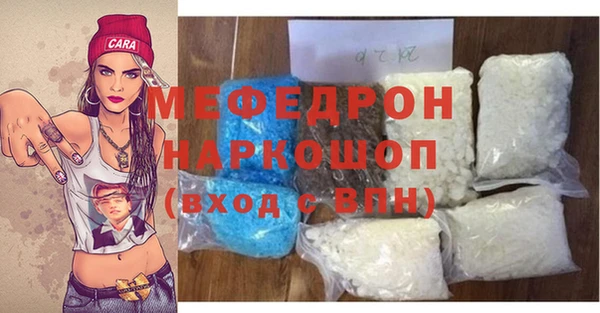 эйфоретик Алексин