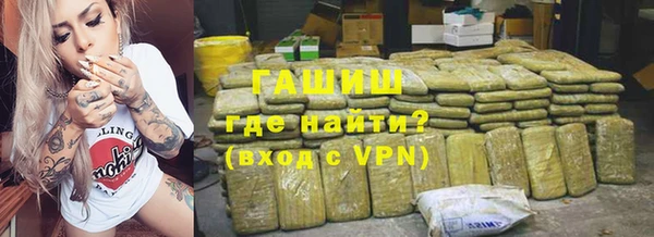 a pvp Алзамай