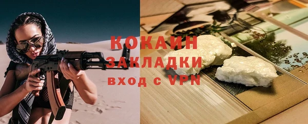a pvp Алзамай