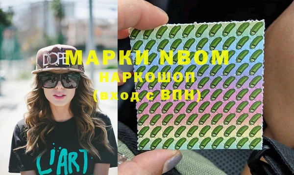 дживик Алексеевка