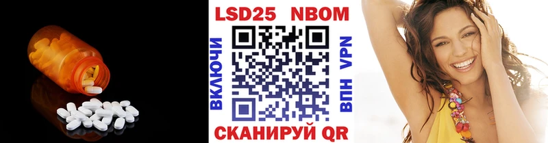 сайты даркнета официальный сайт  Кирс  ЛСД экстази кислота 