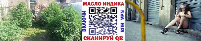 цены наркотик  Кирс  ТГК Wax 
